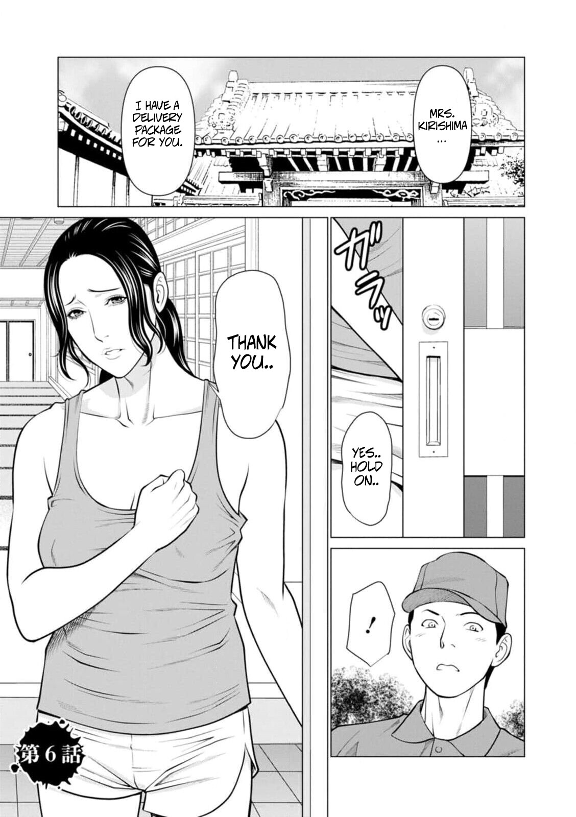 Hentai Manga Comic-The Garden of Purgatory 1-Read-94